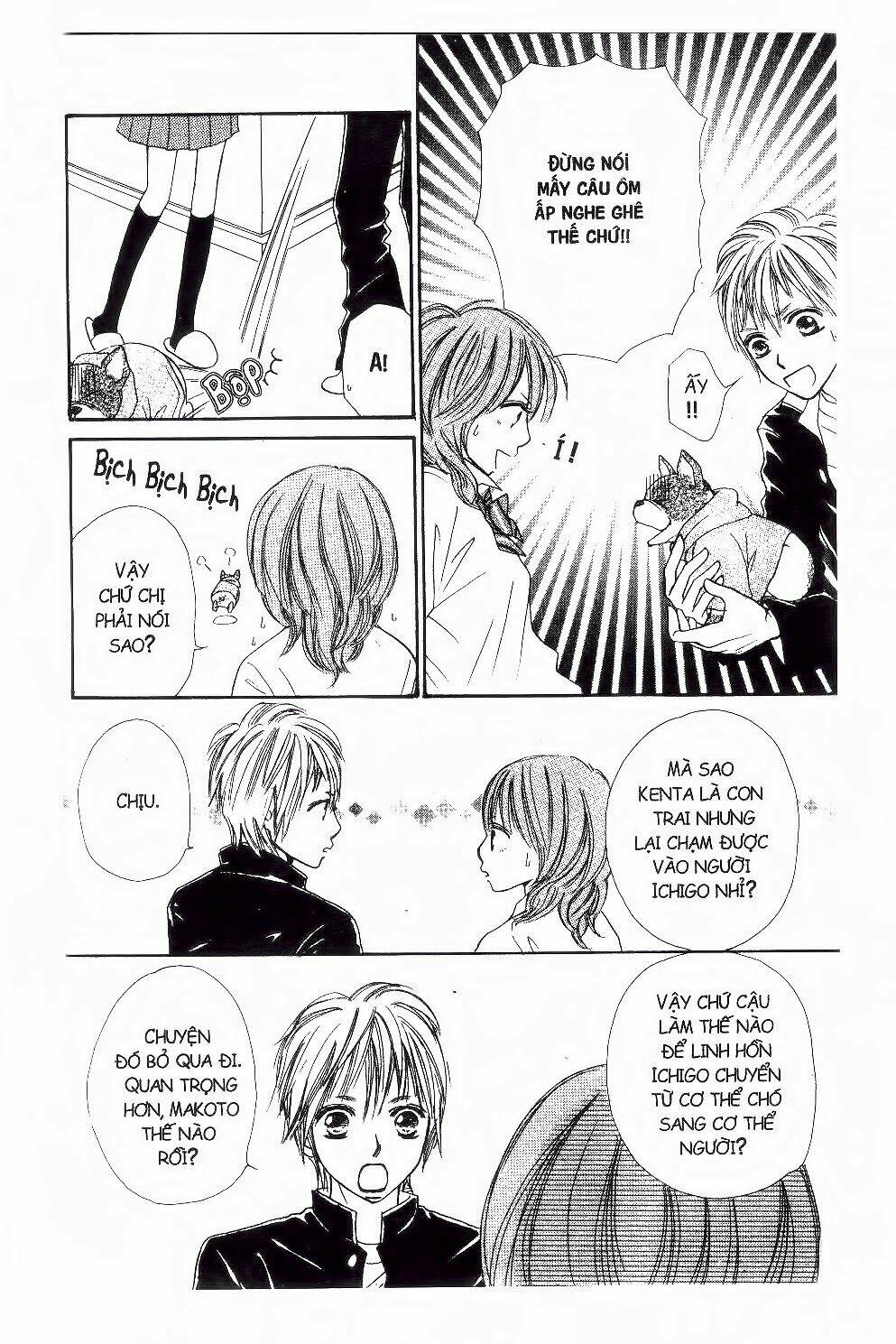 ichigo to anzu chapter 18 21