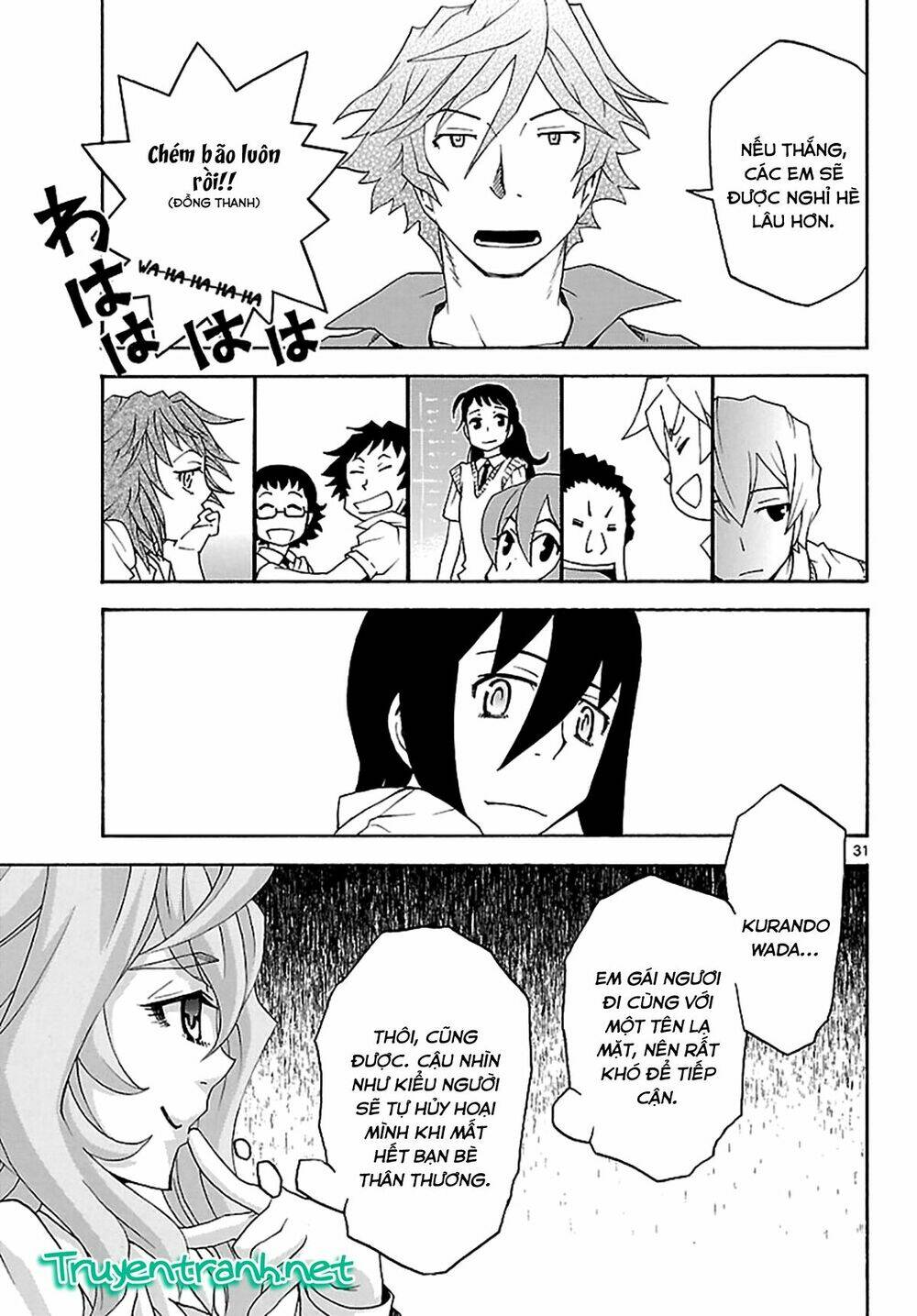 popcorn avatar chapter 22 34