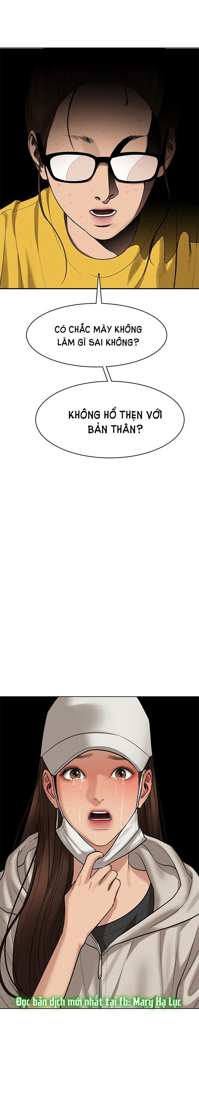 vẻ đẹp đích thực - true beauty chapter 218.2 10