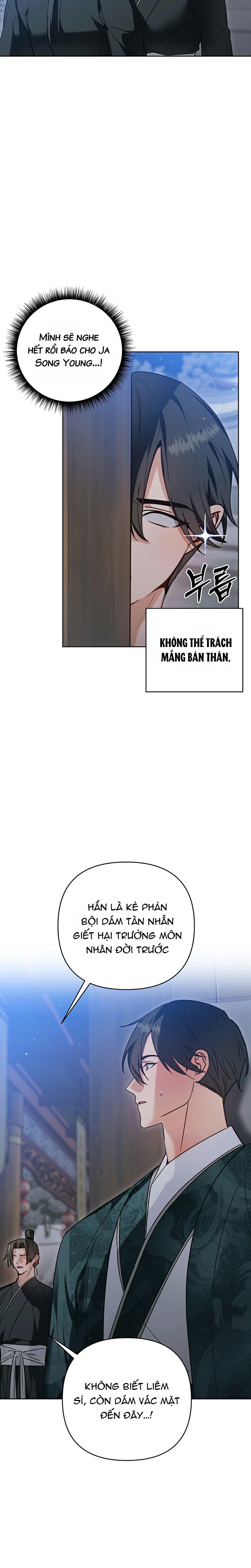 đệ tử ở thế giới khác đã bắt cóc ta chapter 9 13