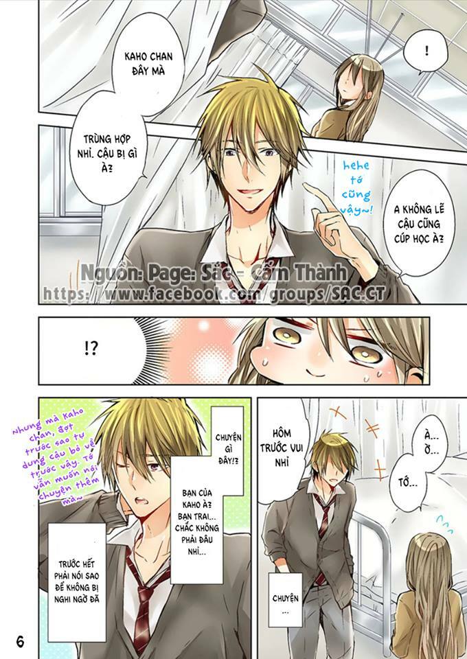 25-sai no joshikousei chapter 1 8