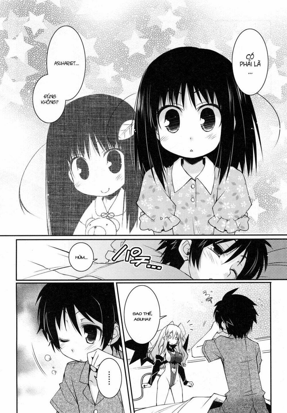 rotte no omocha chapter 11 3