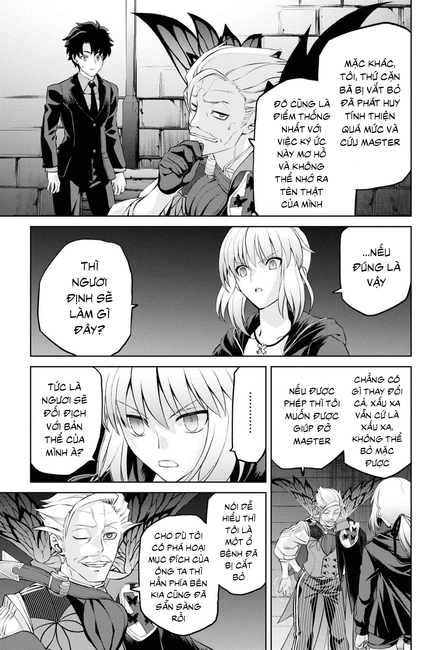 fate/grand order: epic of remnant - shinjuku chapter 5.2 39