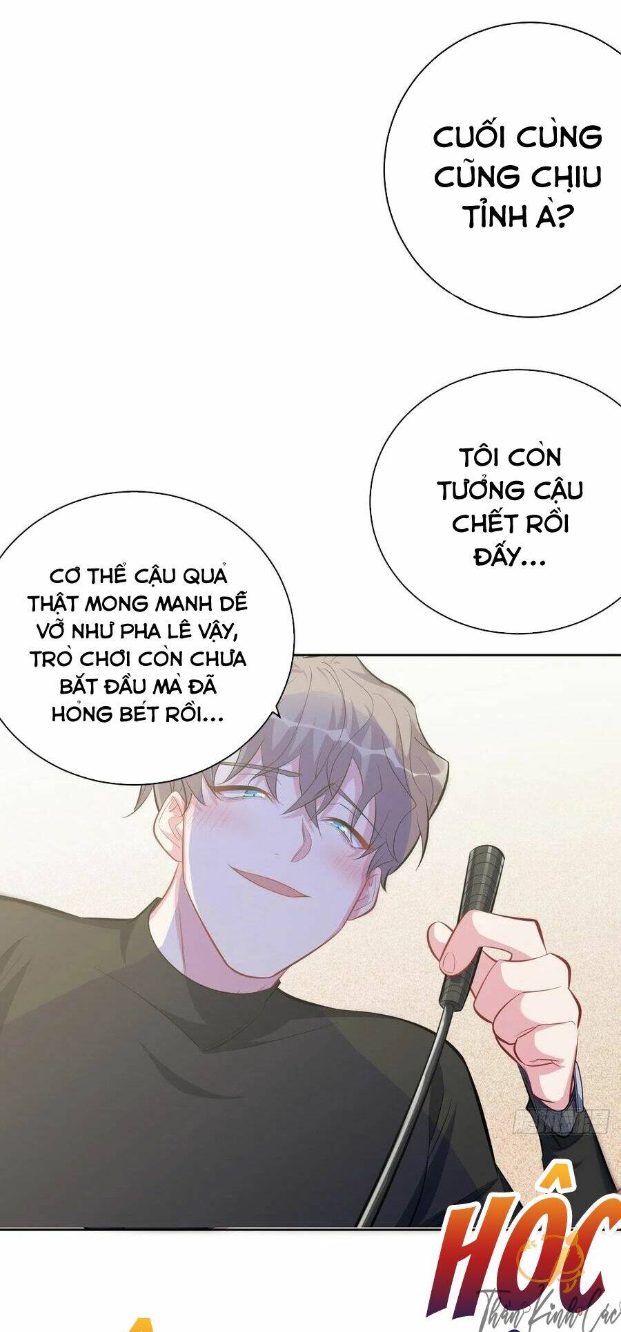 nhạc phụ đại nhân là lão bà chapter 51 14