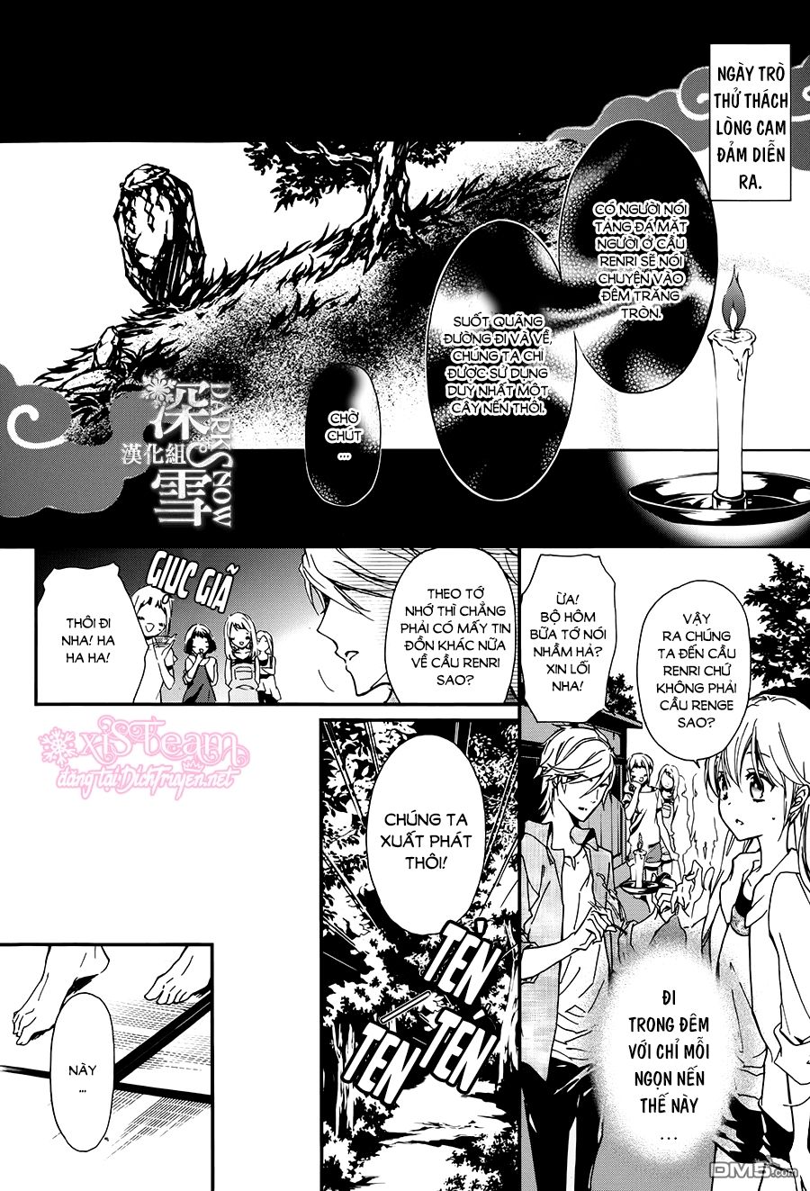momochi-san chi no ayakashi ouji chapter 18 12