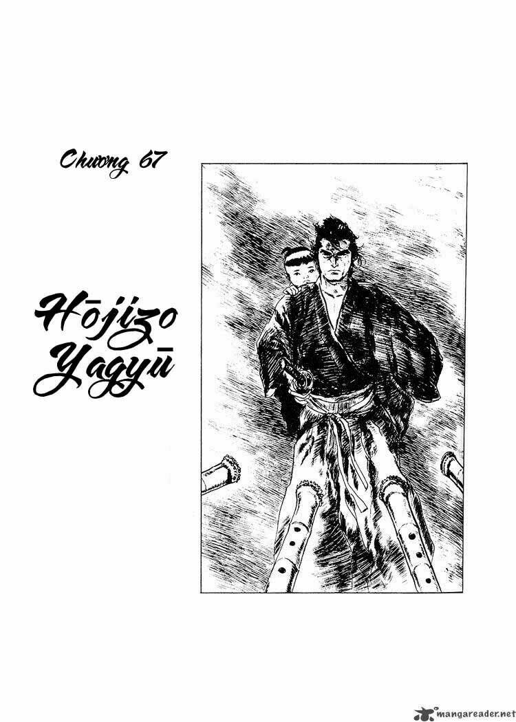 lone wolf and cub chapter 67 2