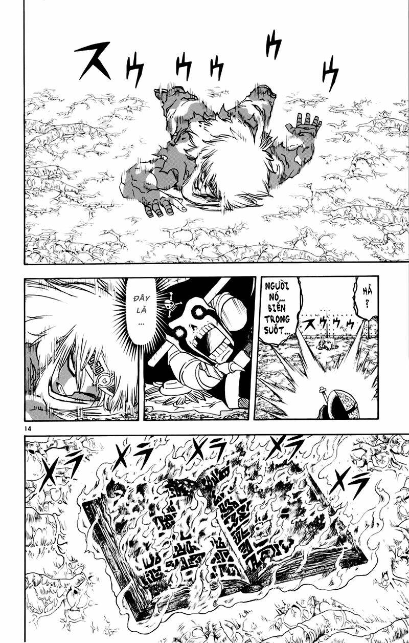 konjiki no gash!! chapter 222 14