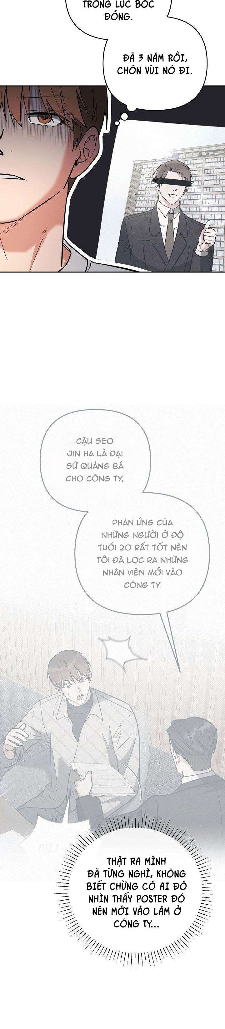 romance not romantic chapter 12 15