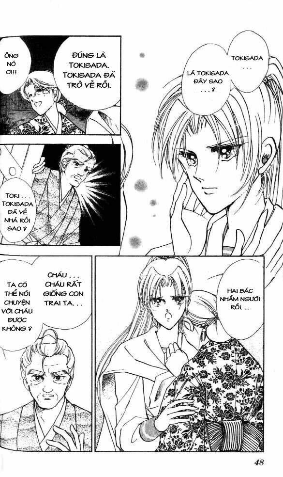 amakusa 1637 chapter 1 51