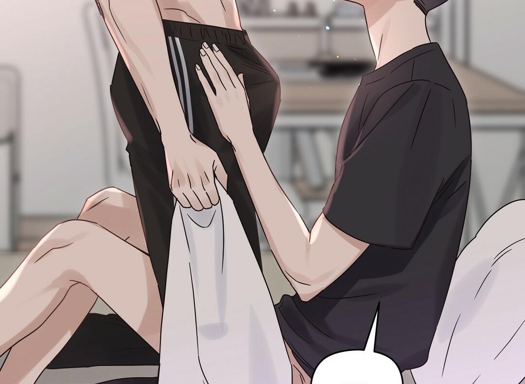 phức cảm tự ti của omega chapter 27 75