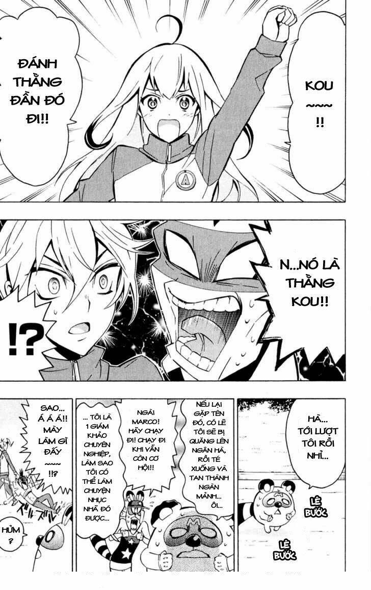 samurai high school chapter 5 26