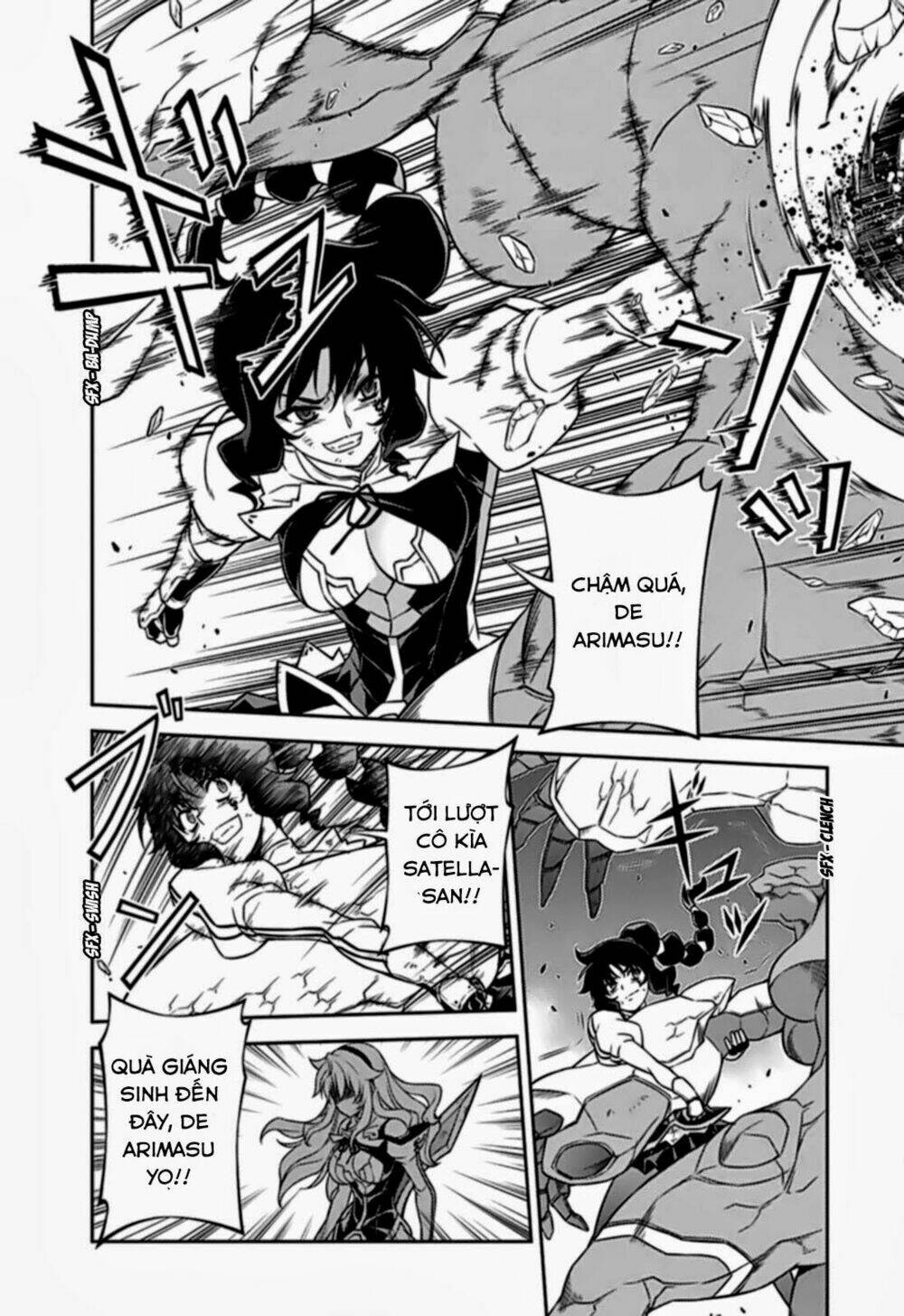 freezing chapter 131 15