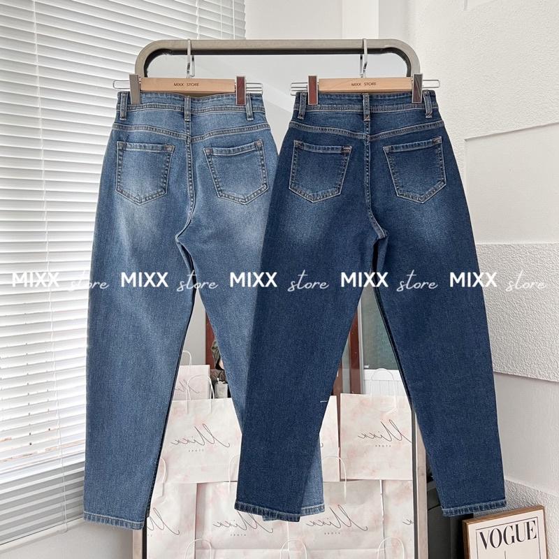 Quần Jean Nữ Baggy Lưng Cao UNM chất dày dặn thương hiệu phom 9 tấc siêu cưng
