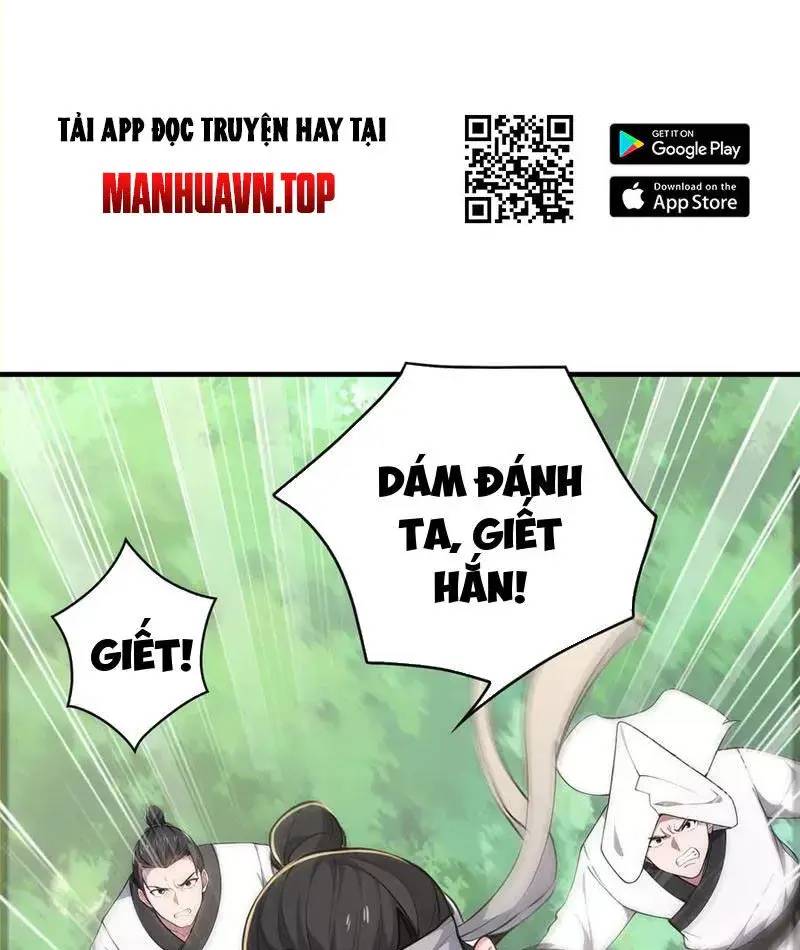 đồ đệ thăng cấp, ta nằm không cũng mạnh chapter 32 21