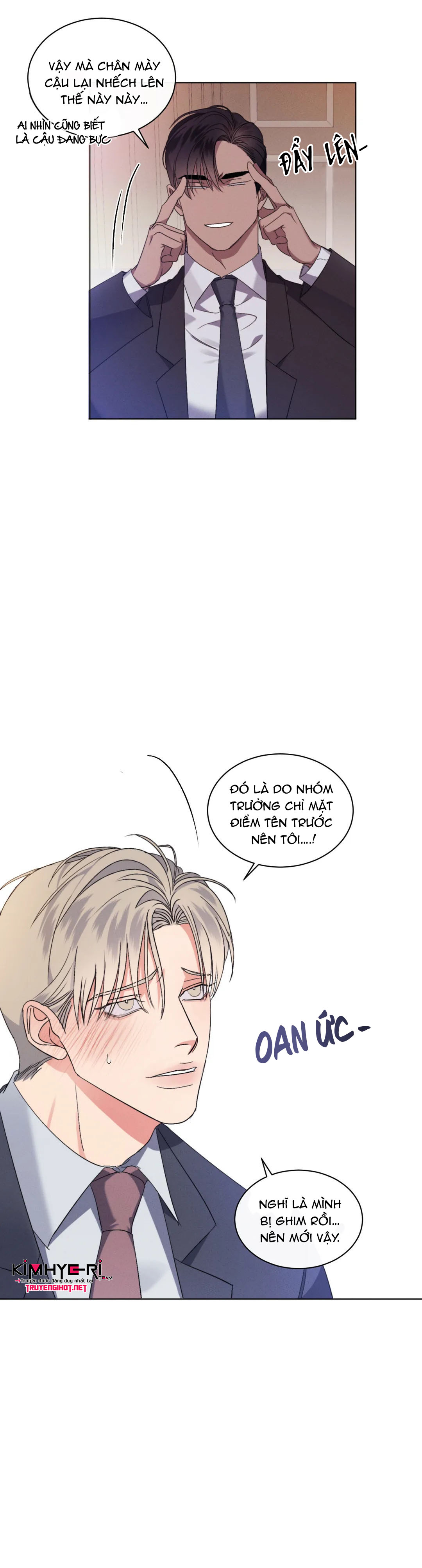 kick off chapter 5 14