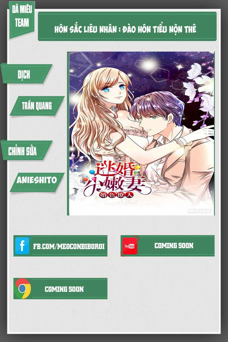 hôn sắc liêu nhân : đào hôn tiểu nộn thê chapter 8 11