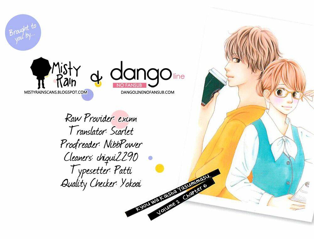 kyou wa kaisha yasumimasu. chapter 6 2