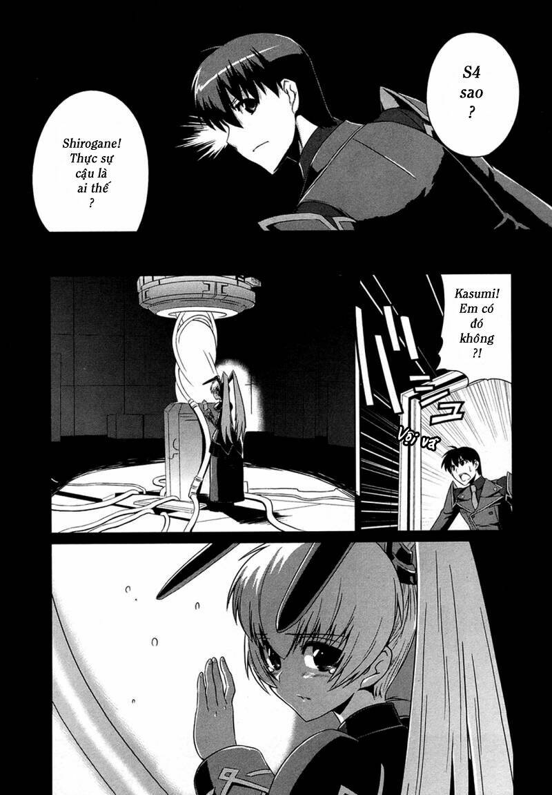 muv luv alternative chapter 3 13