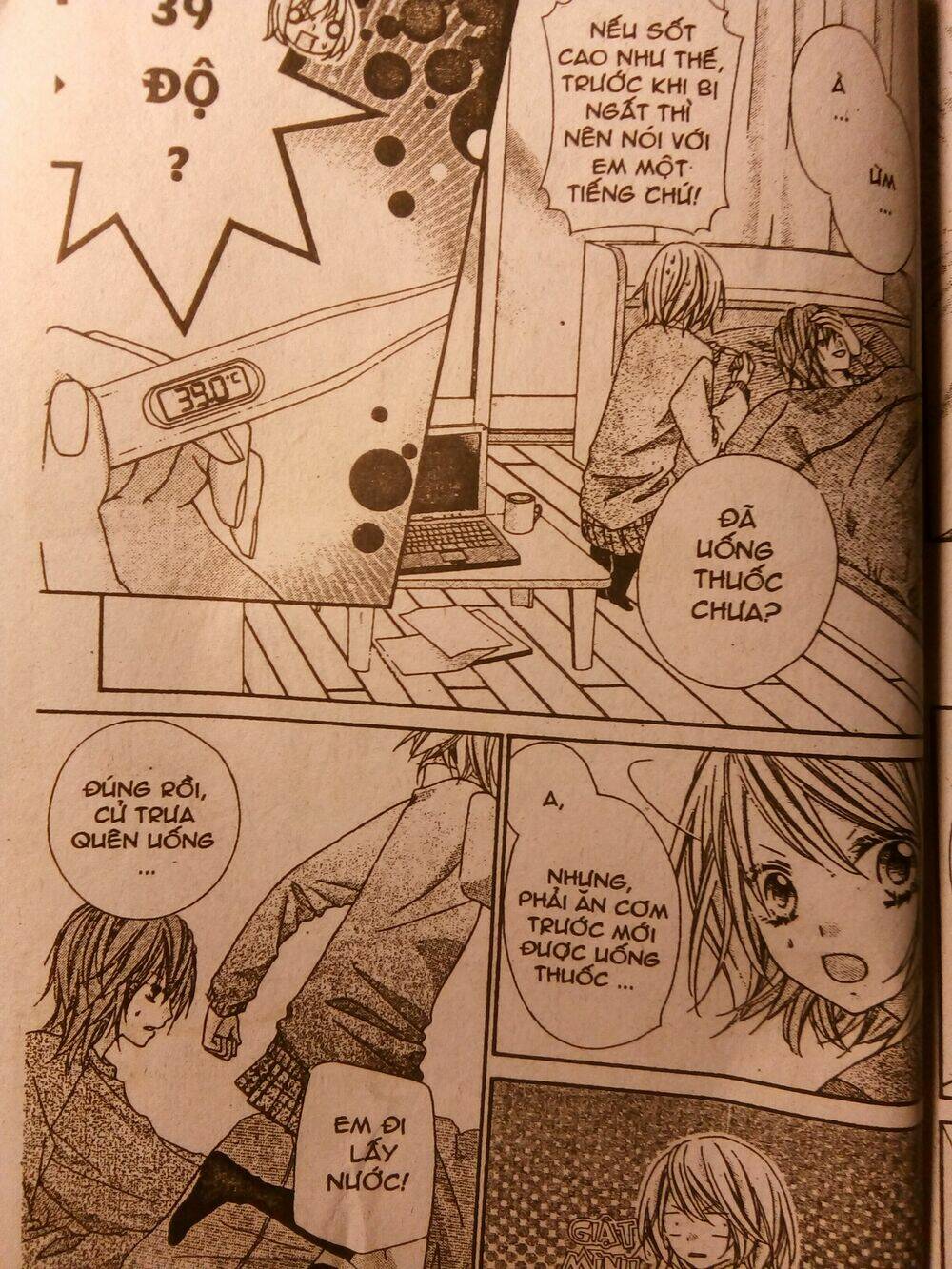 thầy giáo là chồng chapter 2 9