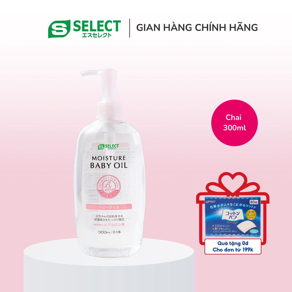 DẦU MASSAGE CHO BÉ S SELECT