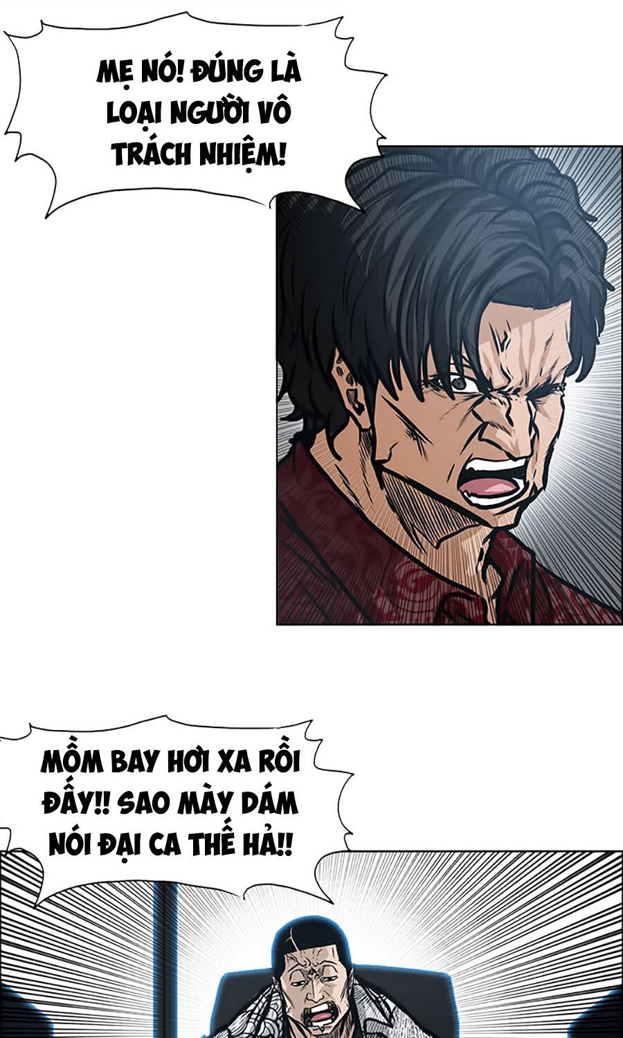 bá chủ học đường ss3 chapter 1 40