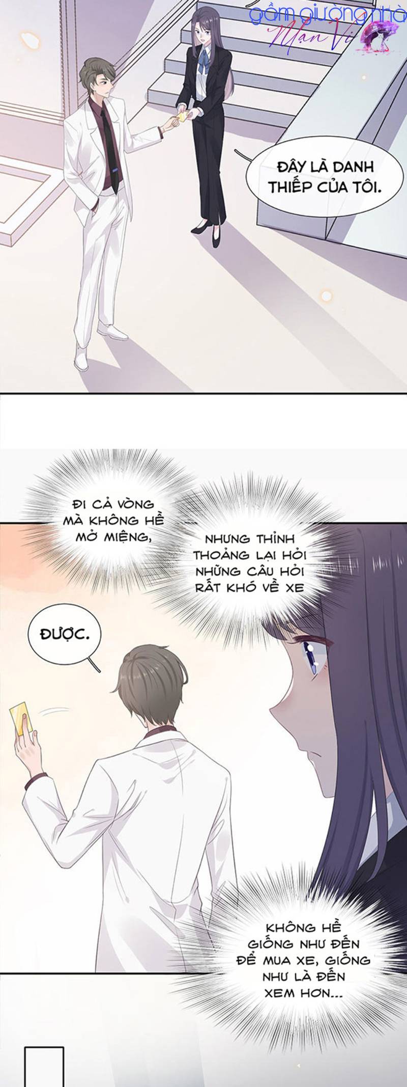 cái thùng cơm sát vách chapter 11 15