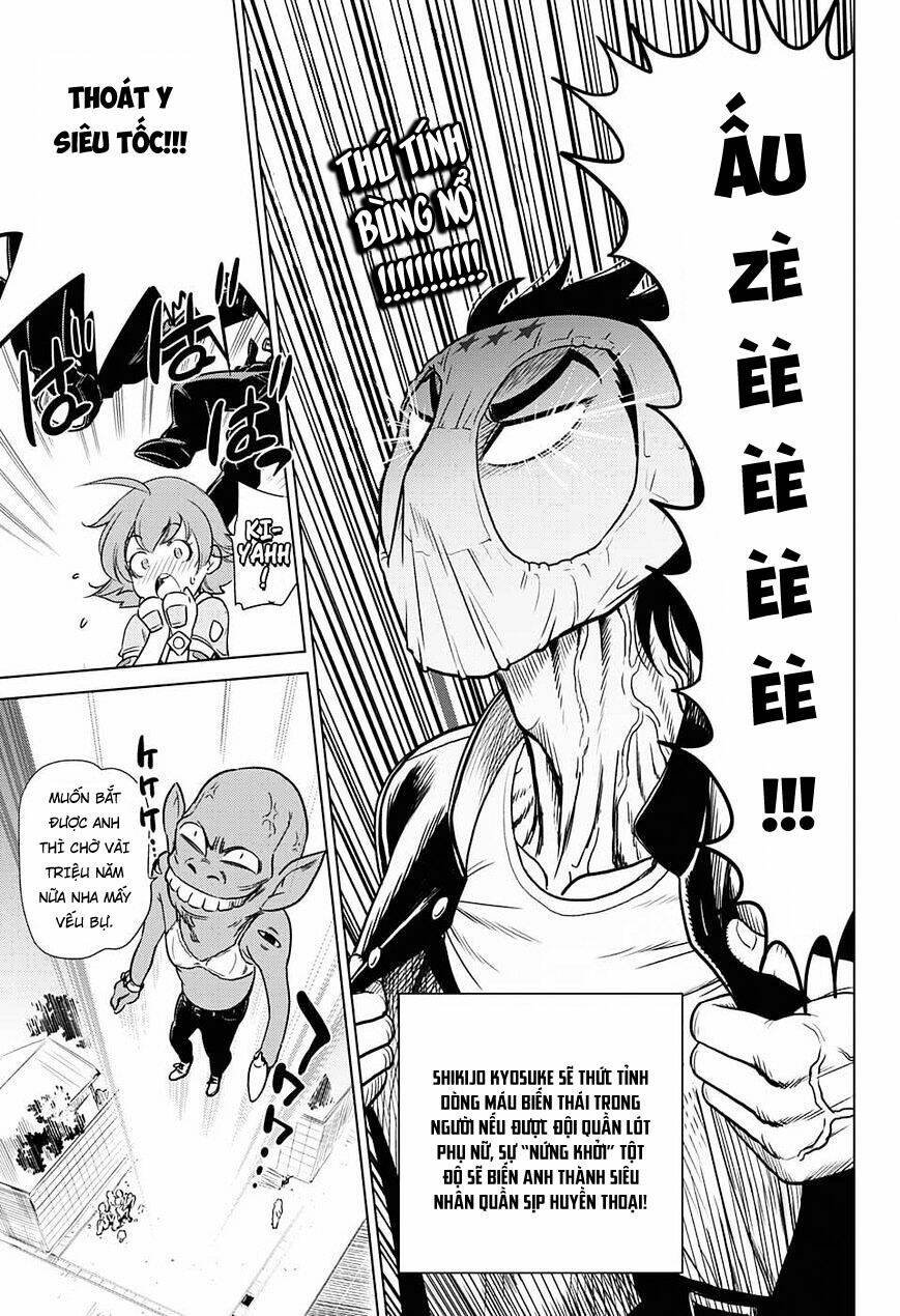 hentai kamen s chapter 0 29