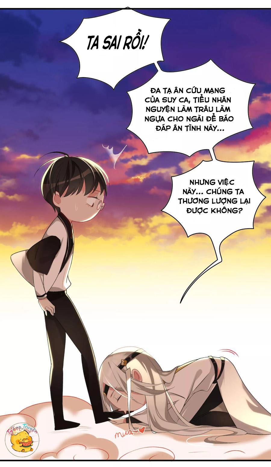 (full) ác thần sự vụ sở chapter 6 8