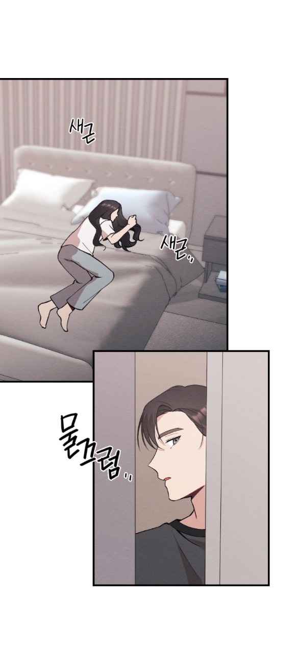 Ăn Mòn chapter 20.1 - Trang 18