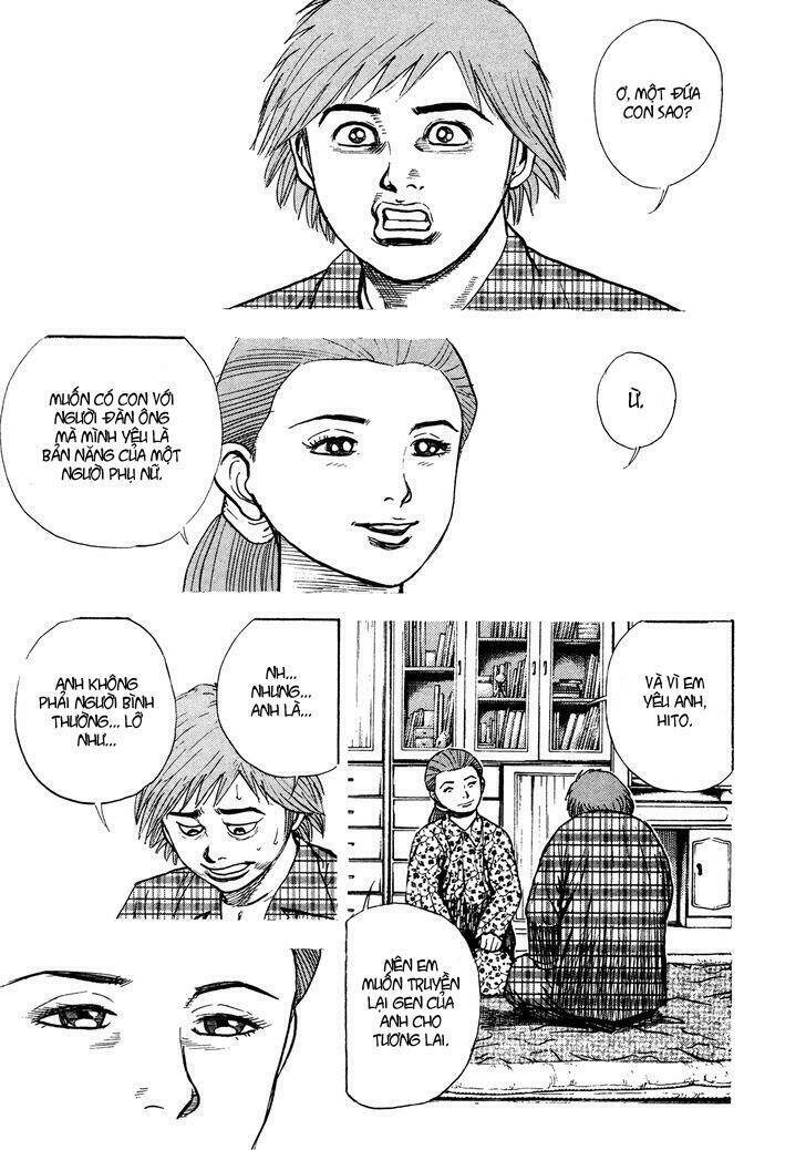 igyoujin oniwakamaru chapter 15 6