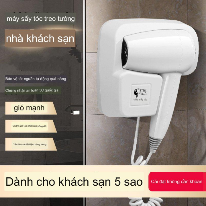 Máy Sấy Tóc Treo Tường Nóng Lạnh Không Cần Khoan Hiltons Hotel Choices 3C