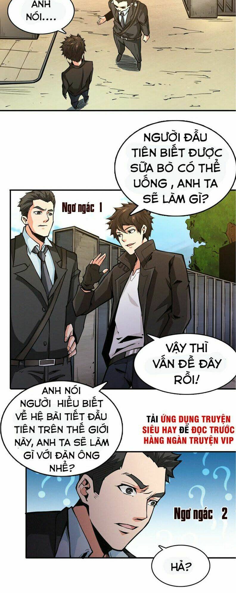 nơi này có yêu khí chapter 2 24