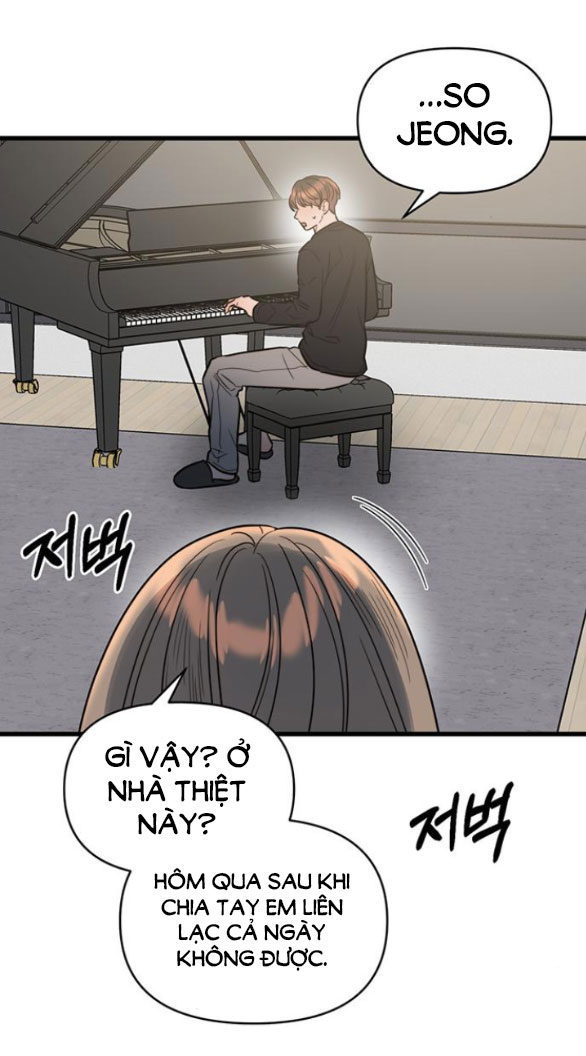 [18+] dục vọng tao nhã chapter 14.2 1