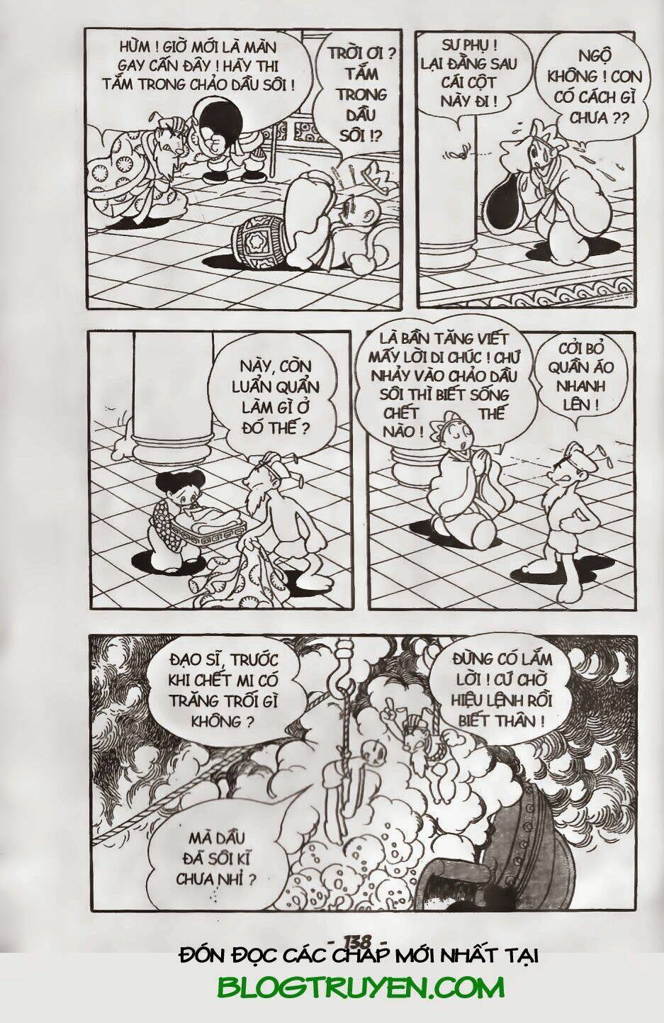 tôn ngộ không chapter 18.2 11