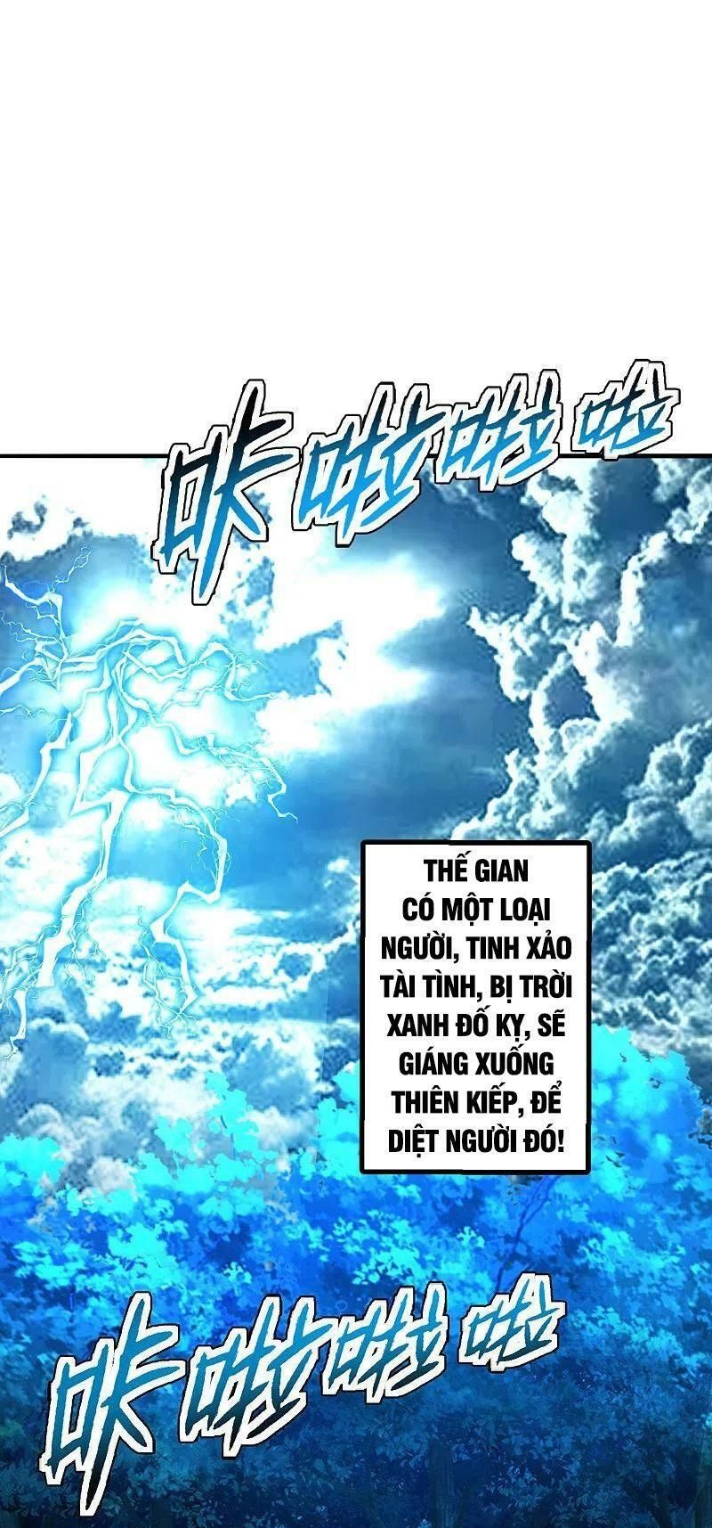 tiên võ đế tôn chapter 191 17