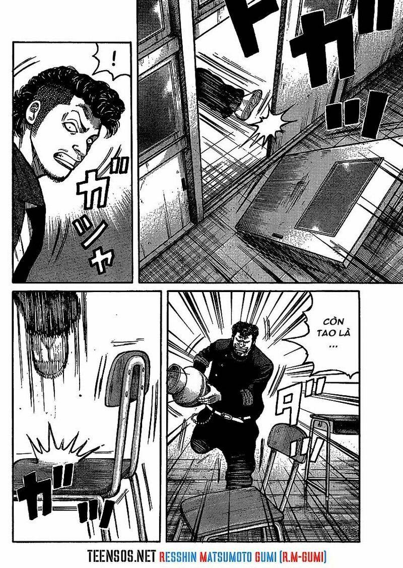 worst gaiden chapter 1 19