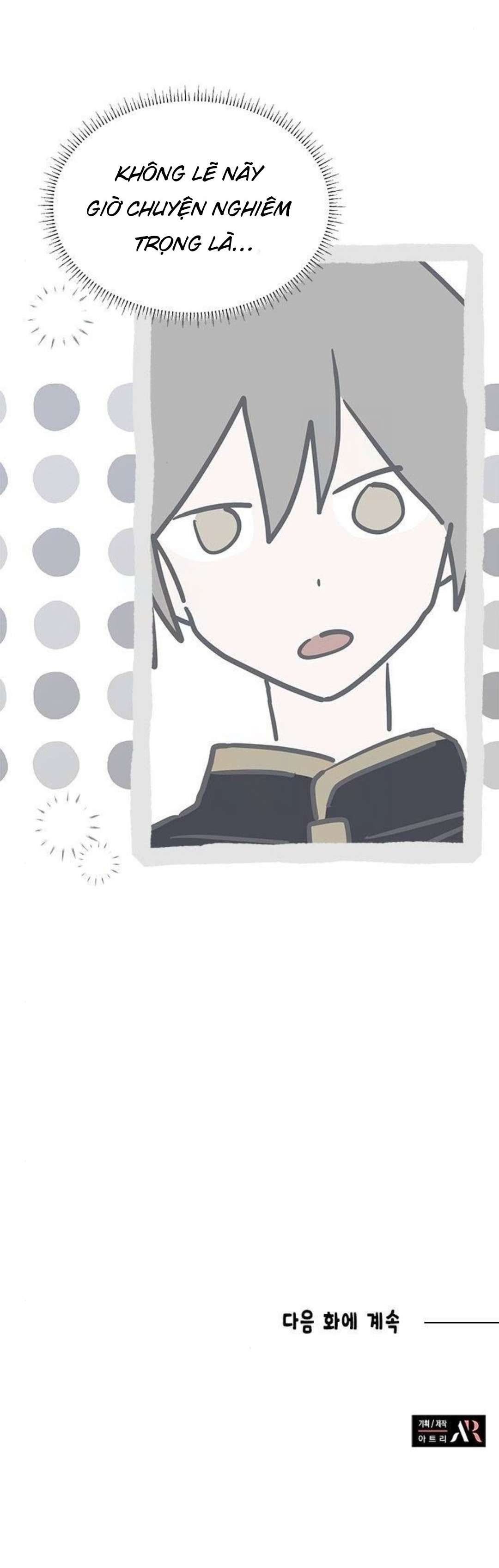 mèo con được gia tộc sói nhận nuôi? chapter 29 29