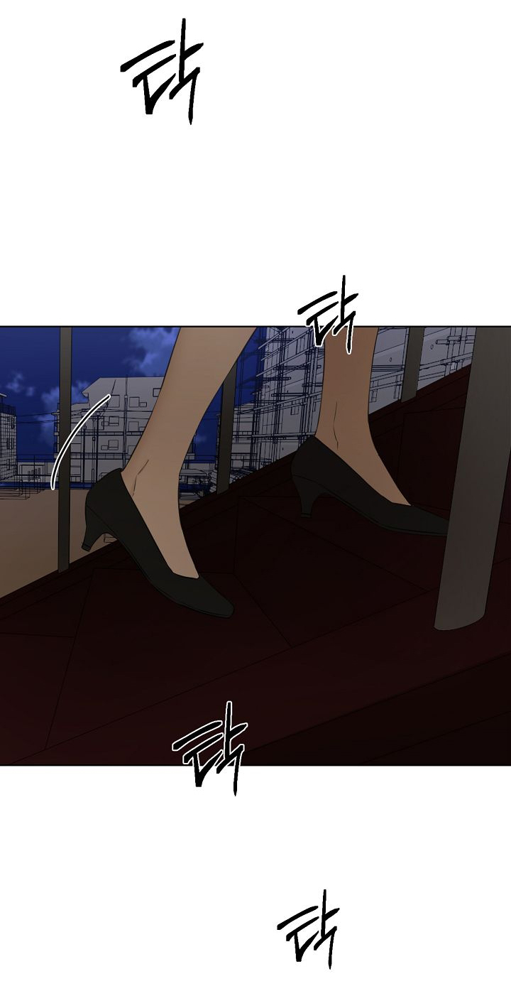 Chỉ Là Ánh Bình Minh chapter 56.2 55