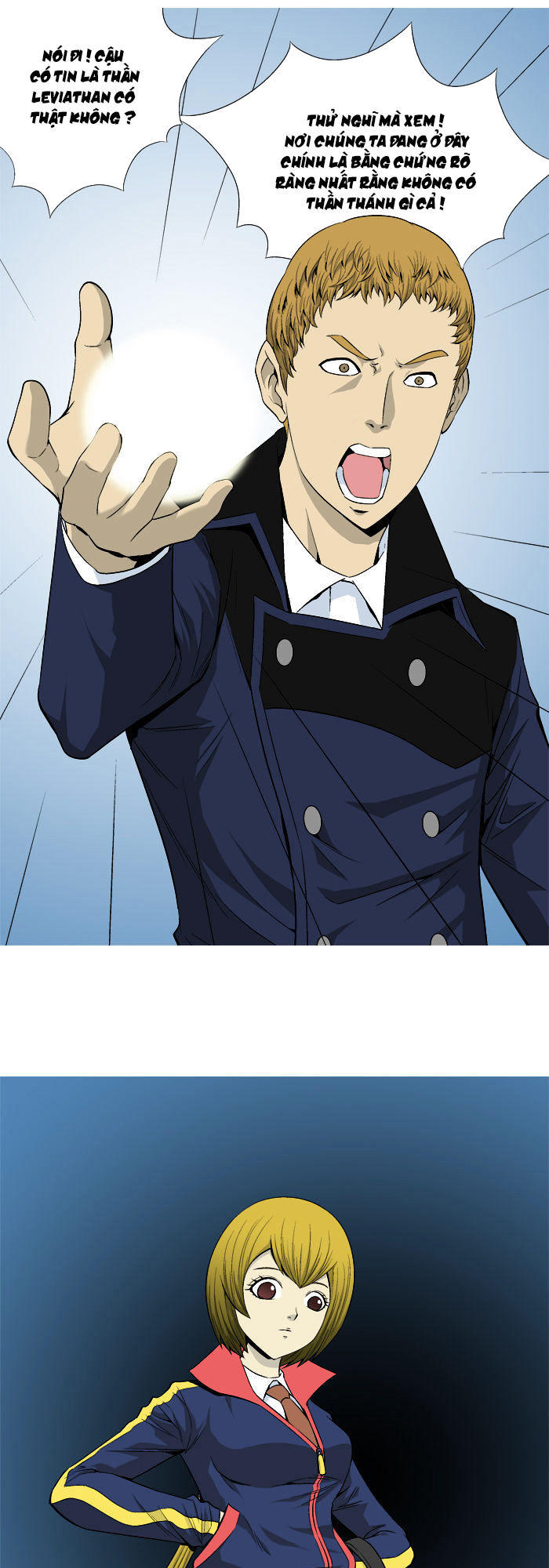 aura from another planet chapter 21 25