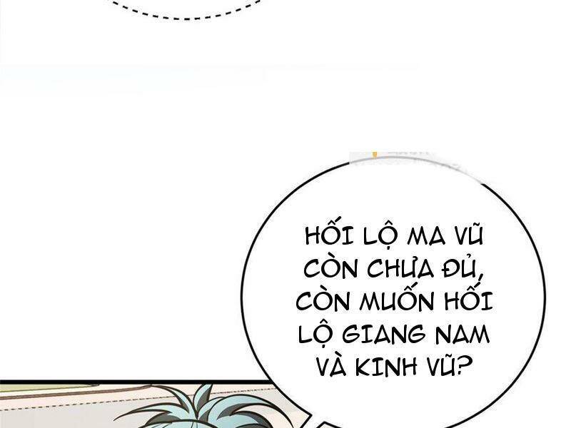 toàn cầu cao khảo chapter 234 42