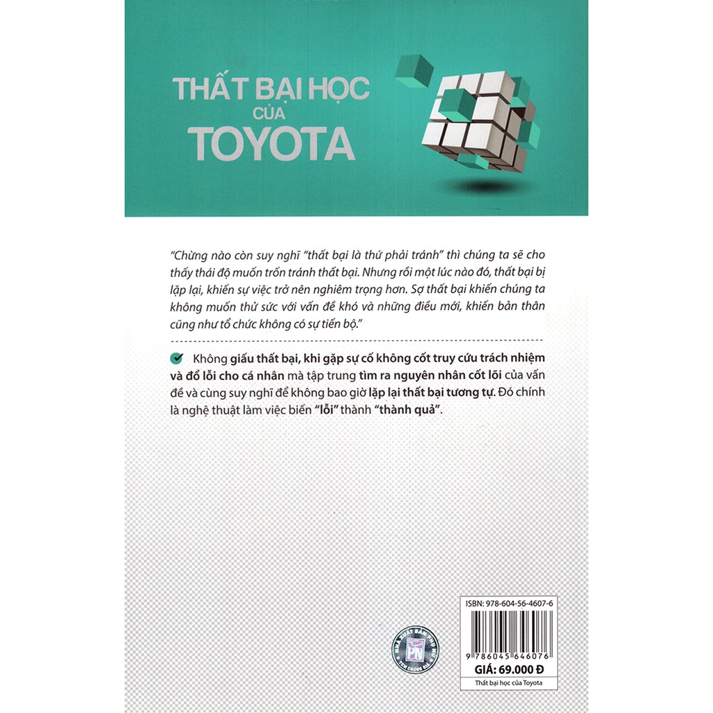  Thất bại học của Toyota