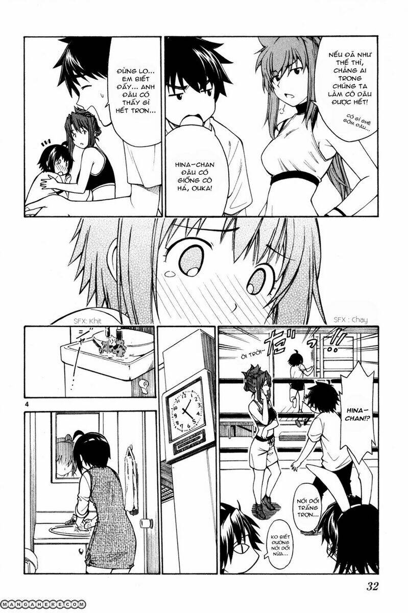 koko ga uwasa no el palacio chapter 25 4