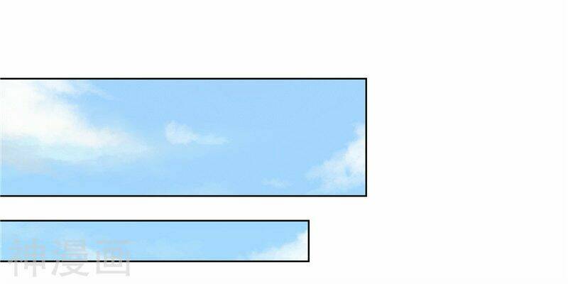 cửu tiêu chí thánh chapter 10 16