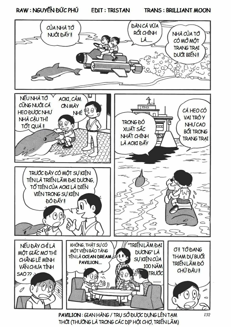 mikio & mikio chapter 18.5 14