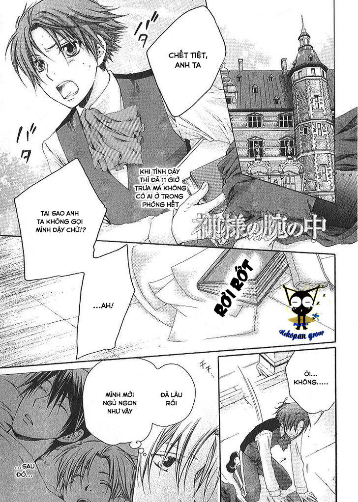 kamisama no ude no naka chapter 3 3