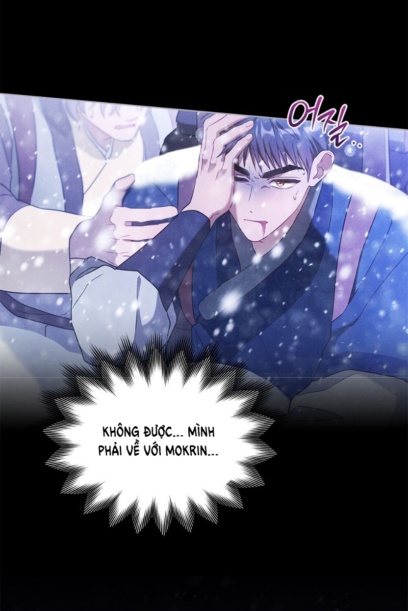 mokrin chapter 30.1 19