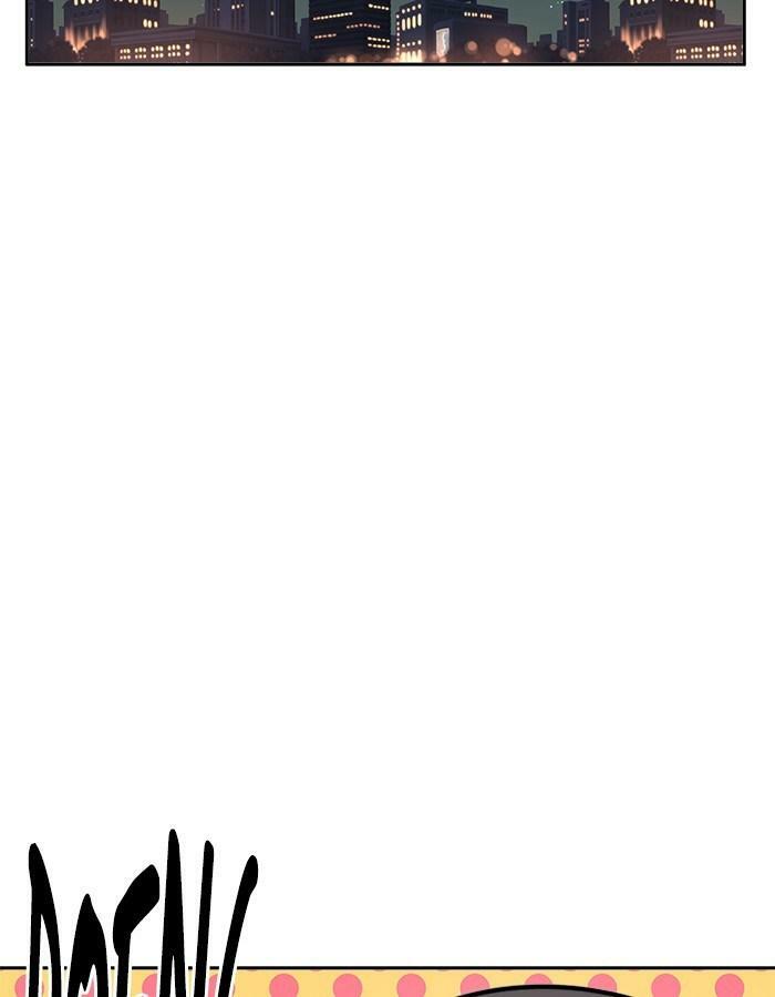 change (jinyuan) ss2 chapter 29 46