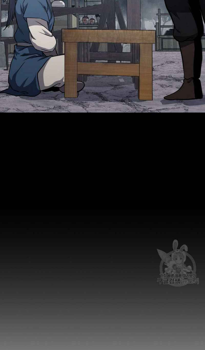 thiếu niên phương sĩ chapter 22 11