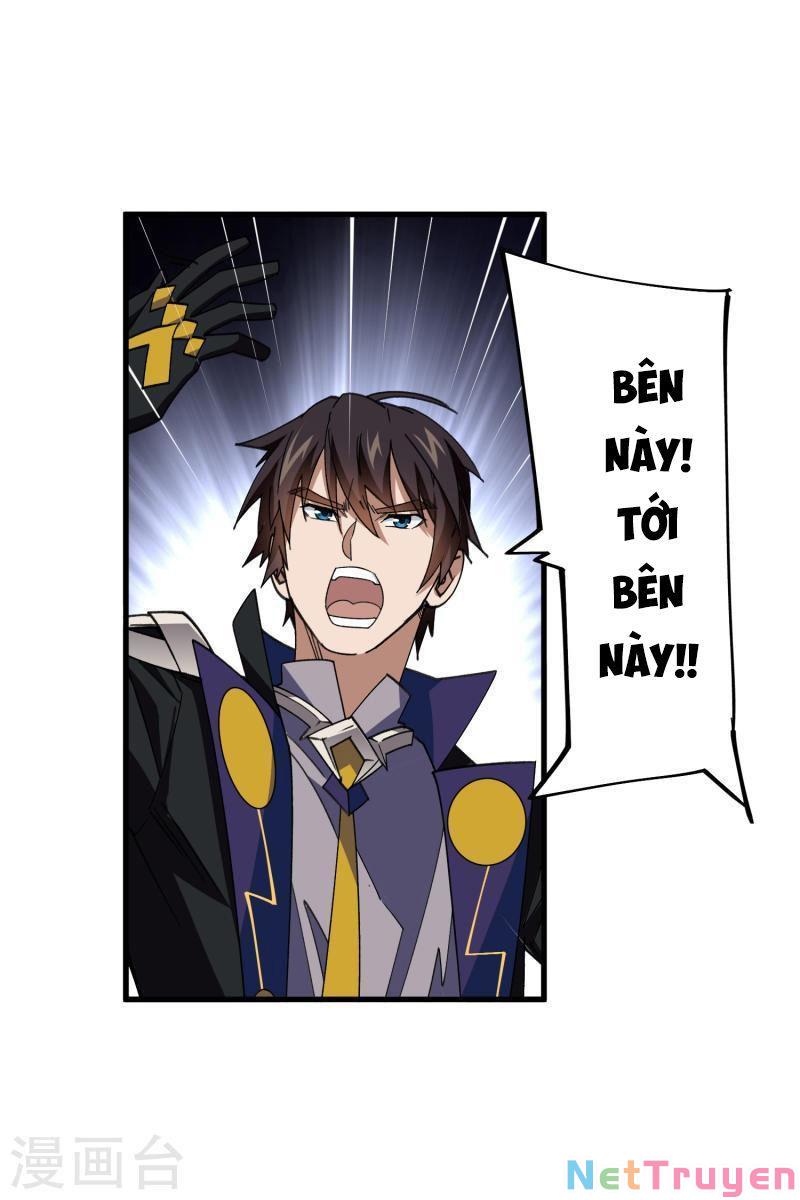 võng du chi cận chiến pháp sư chapter 438 11