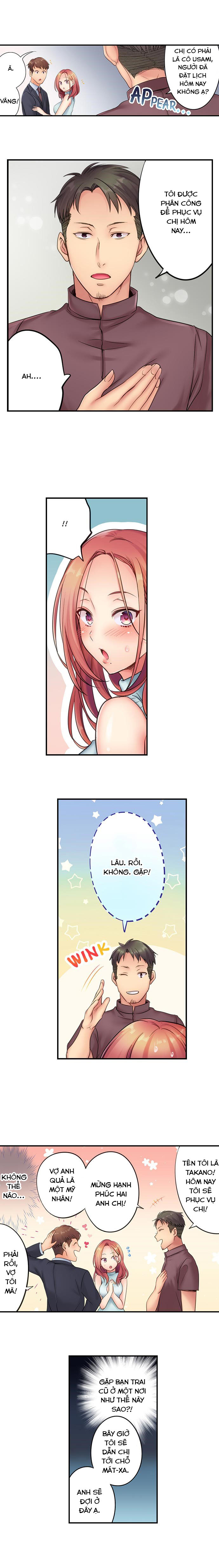 tôi không thể cưỡng lại cách hắn mát-xa! chapter 1 4